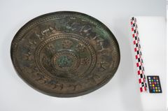 Foto von Bronzedeckel (NHMW-PRAE-025830)